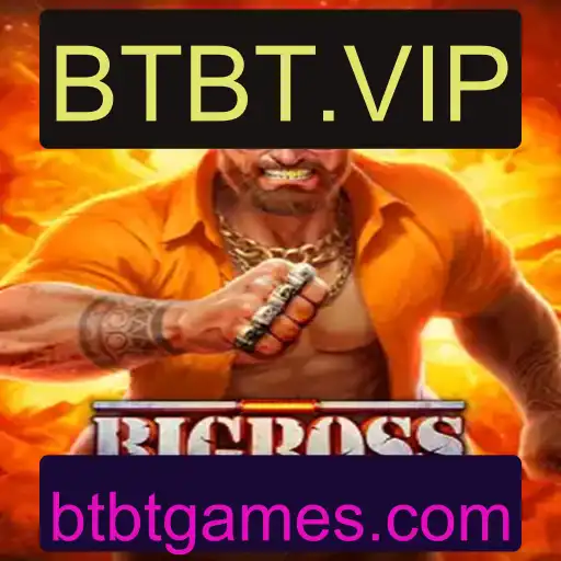 Explorando o Universo do Jogo BigBoss: Regras, Estratégias e Eventos Atuais