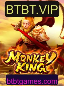 Explorando o Mundo de MonkeyKing: Um Mergulho no Universo do Jogo