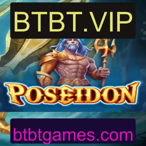 Descobrindo o Mundo de Poseidon e BTBT.VIP.COM: Uma Jornada no Oceano Digital