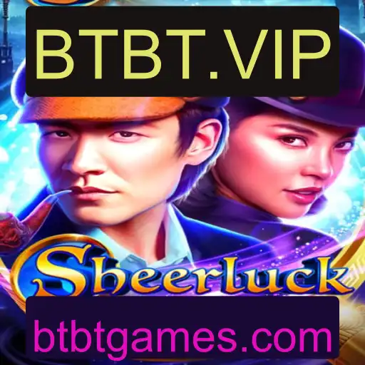 Explorando o Jogo Sheerluck: Descrição, Introdução e Regras